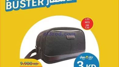 el3rod.com00004-625