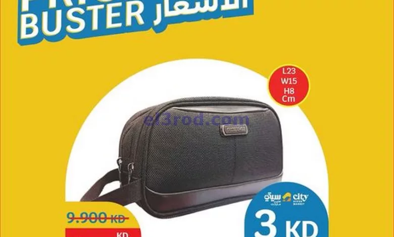 el3rod.com00004-625