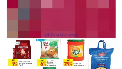 el3rod.com00007-131