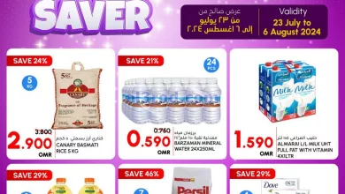 el3rod.com00007