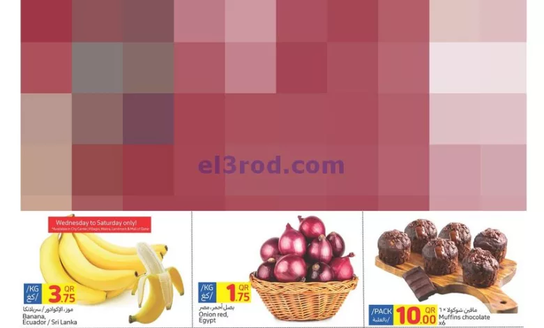 el3rod.com00007