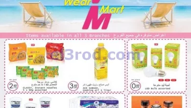 el3rod.com00008-20