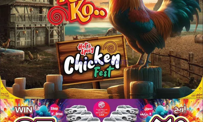 el3rod.com00009-325