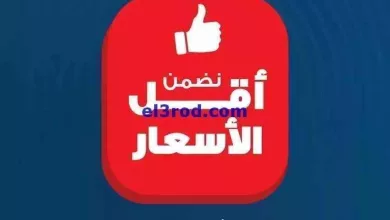 el3rod.com00009-332