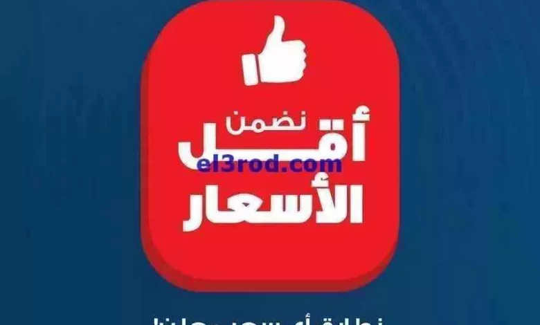 el3rod.com00009-332