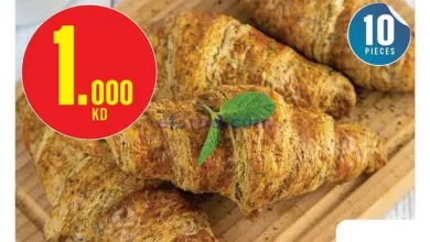 عروض مونوبري الكويت|حتى 15-7-2024 el3rod.com00012-111