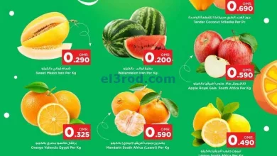 el3rod.com00026-42