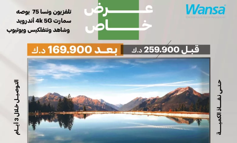 GV5e_taW8AAaHpX