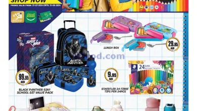 el3rod.com00001