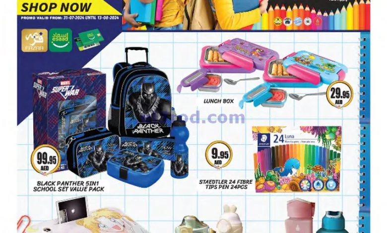 el3rod.com00001