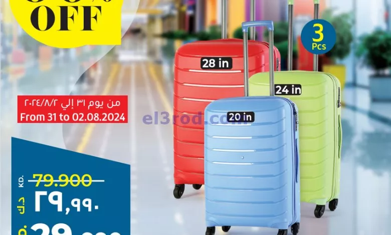 el3rod.com00001