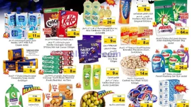 عروض مجلة نستو النهدة دبي|22 حتى 25-8-2024 el3rod.com00001