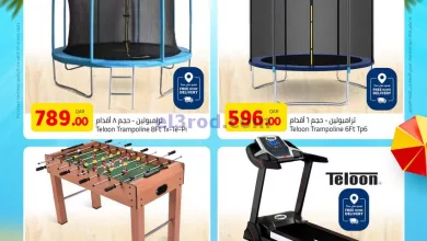 el3rod.com00001