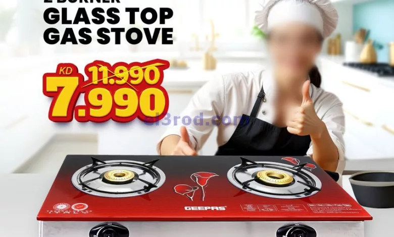 عروض نستو الكويت|23 حتى 24-8-2024 el3rod.com00001