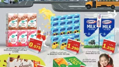 عروض رجب هايبرماركت عمان|حتى 27-8-2024|العودة el3rod.com00001