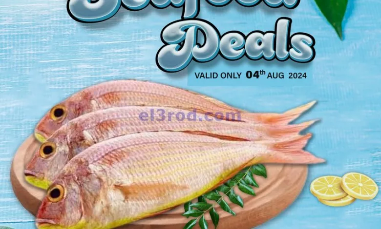 el3rod.com00001