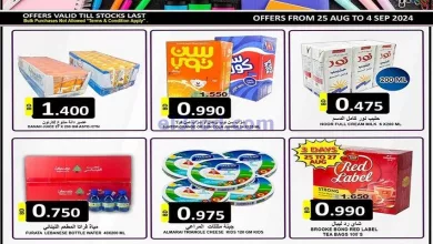 el3rod.com00001