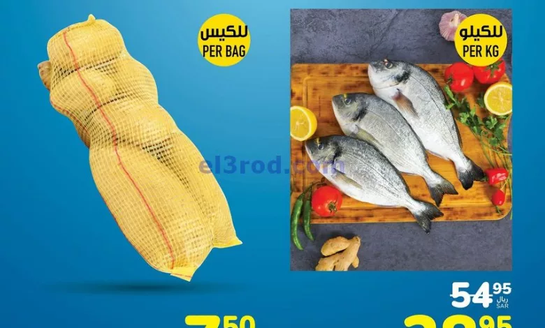 el3rod.com00001