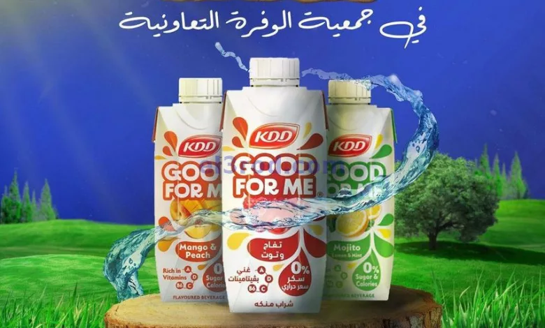 el3rod.com00001
