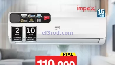 el3rod.com00001