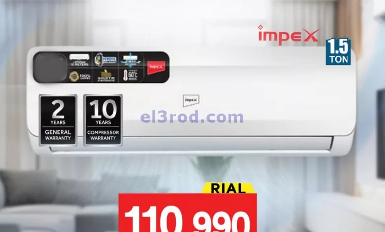el3rod.com00001