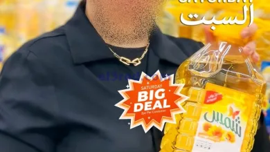 el3rod.com00001