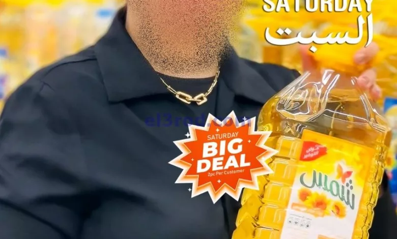 el3rod.com00001