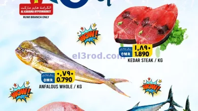el3rod.com00001