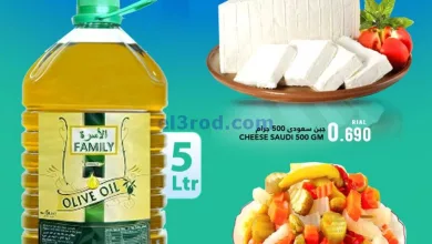 el3rod.com00001