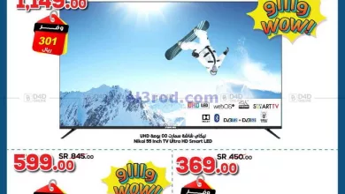 el3rod.com00001