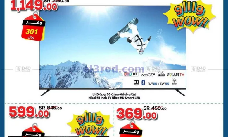 el3rod.com00001