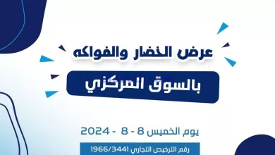 el3rod.com00001