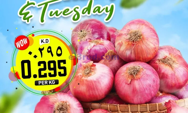 عروض نستو مهبولة الكويت|12 حتى 13-8-2024 el3rod.com00001