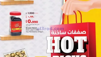 el3rod.com00001