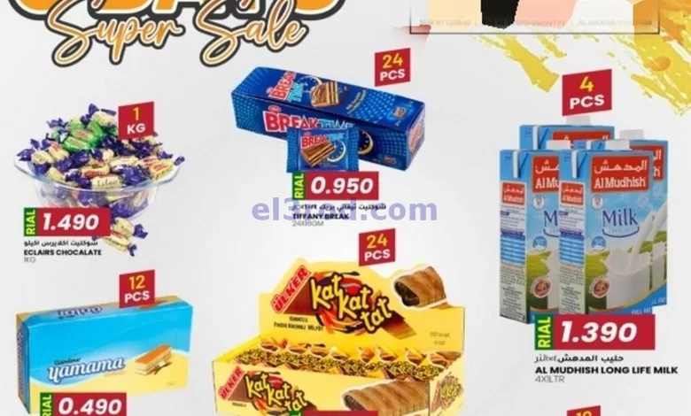 el3rod.com00001