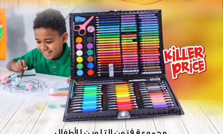 el3rod.com00001