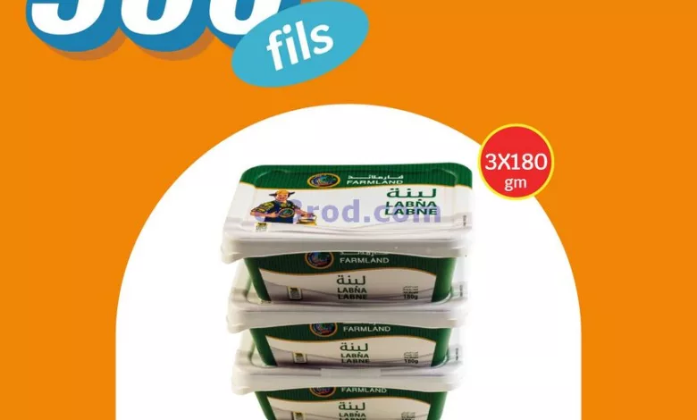 el3rod.com00001