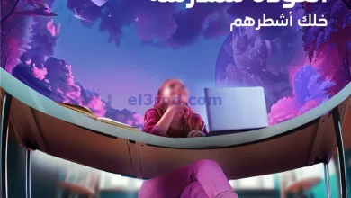 el3rod.com00001