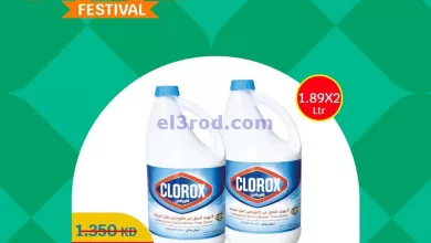 el3rod.com00002