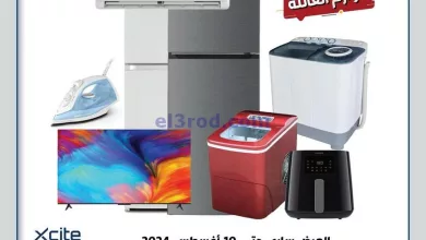 el3rod.com00002