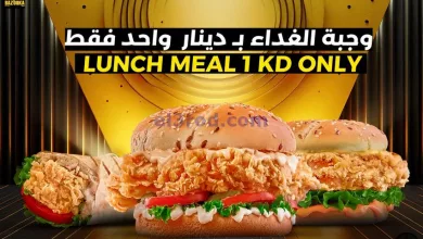 el3rod.com00002