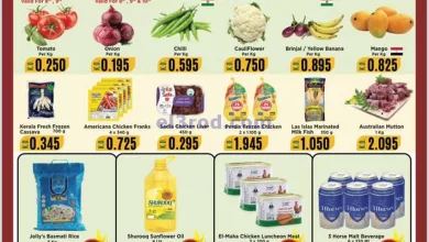 عروض باب الهند الكويت|8 حتى 11-8-2024 el3rod.com00002