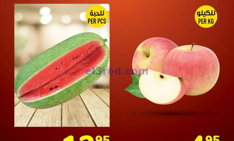 el3rod.com00002