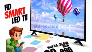 عروض نستو الكويت|9-8-2024|الجمعة el3rod.com00002