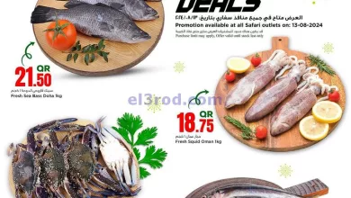 el3rod.com00002