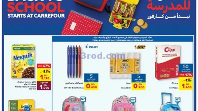 el3rod.com00002