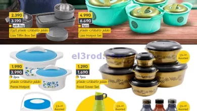 el3rod.com00002