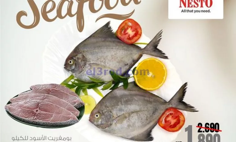 عروض نستو الكويت|17 حتى 18-8-2024 el3rod.com00002