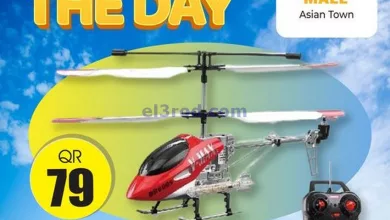 el3rod.com00002