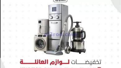 el3rod.com00003